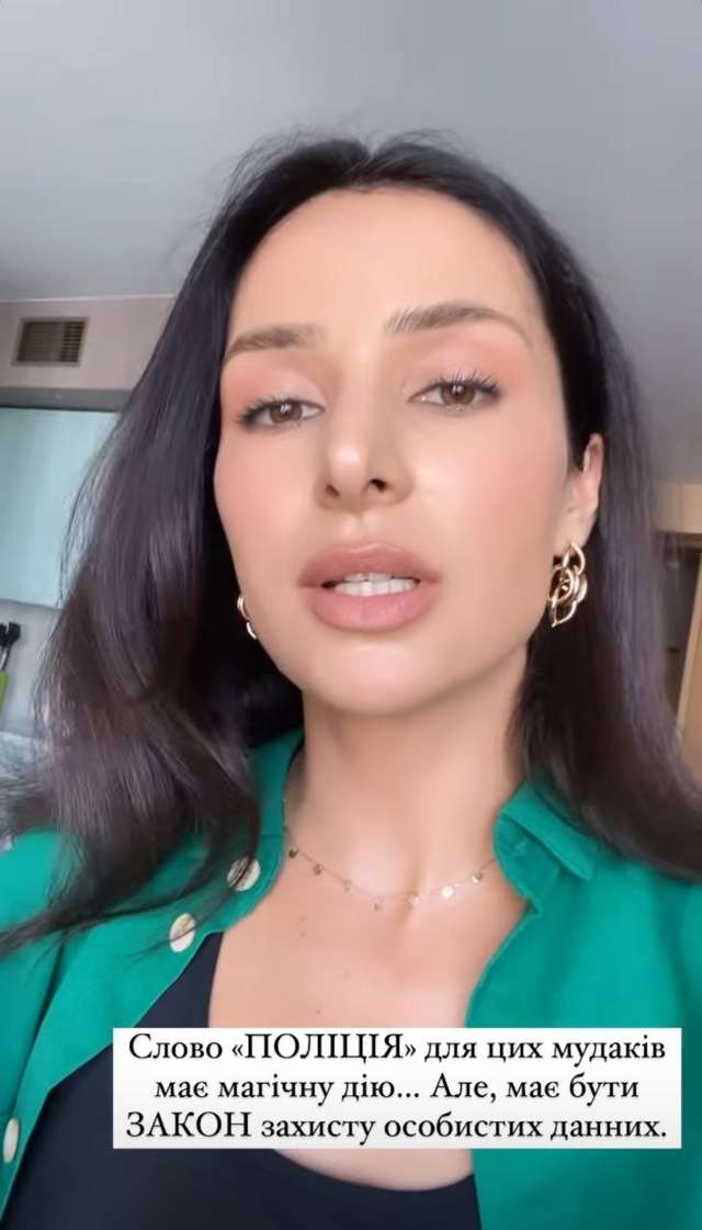 Злата Огневич пожаловалась на нового "поклонника", который пришел к ней домой (фото)